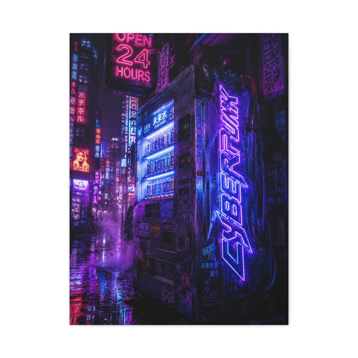 Cyberpunk Neon Vending Alley Street Wall Art & Canvas Print