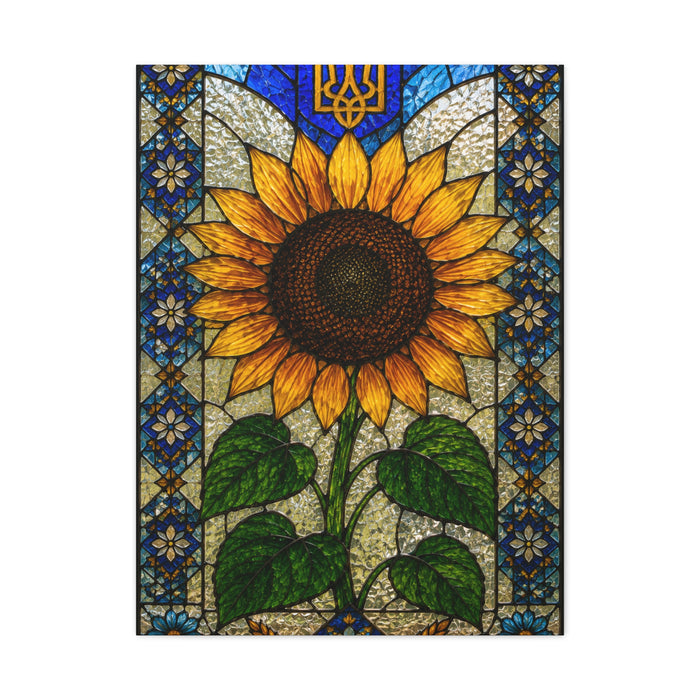 Ornate Mosaic Sunflower Heritage Wall Art & Canvas Print