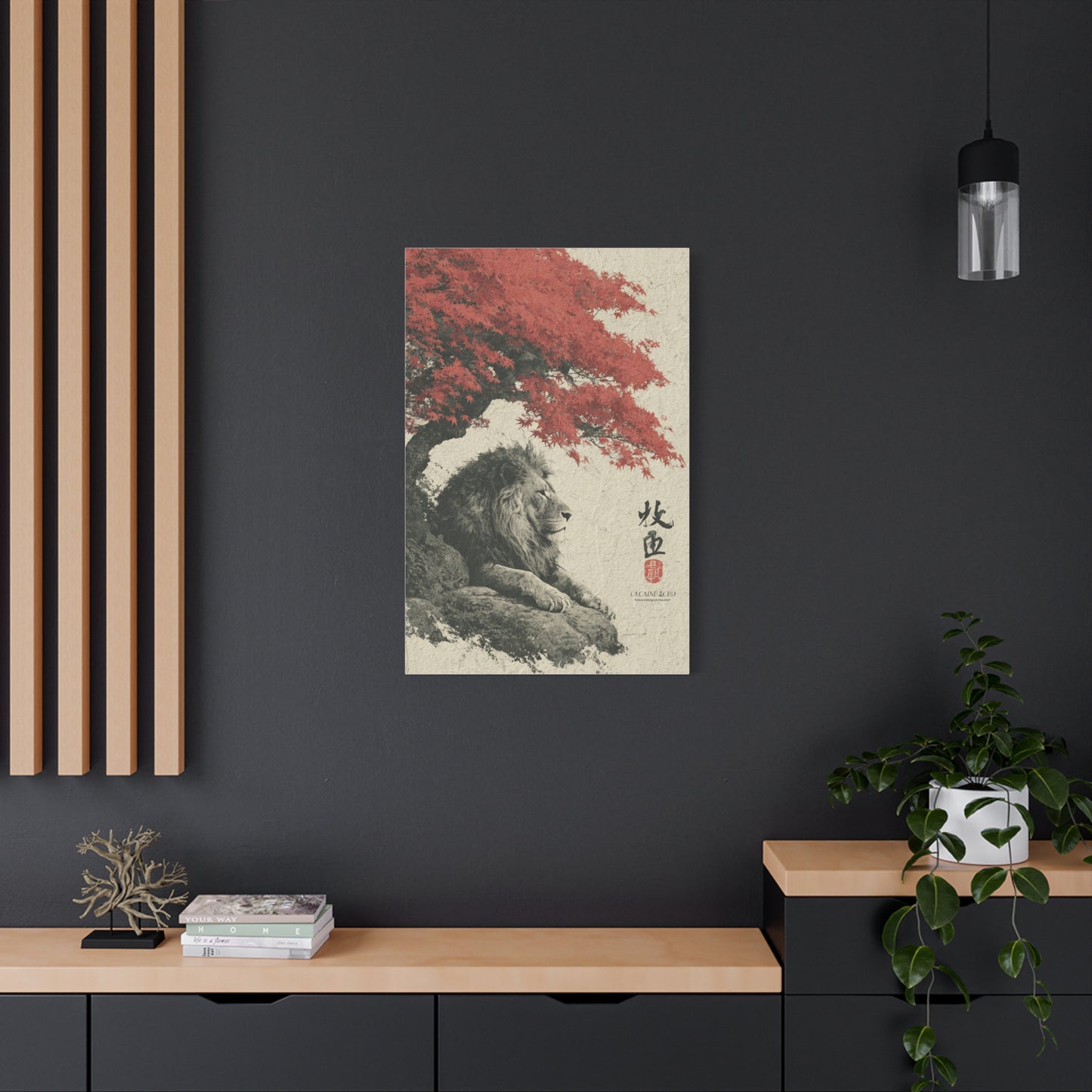 Lion Under Red Maple Zen Composition Wall Art & Canvas Print