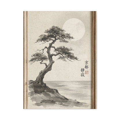 Framed Moonlit Pine Minimal Ink Scene Wall Art & Canvas Print