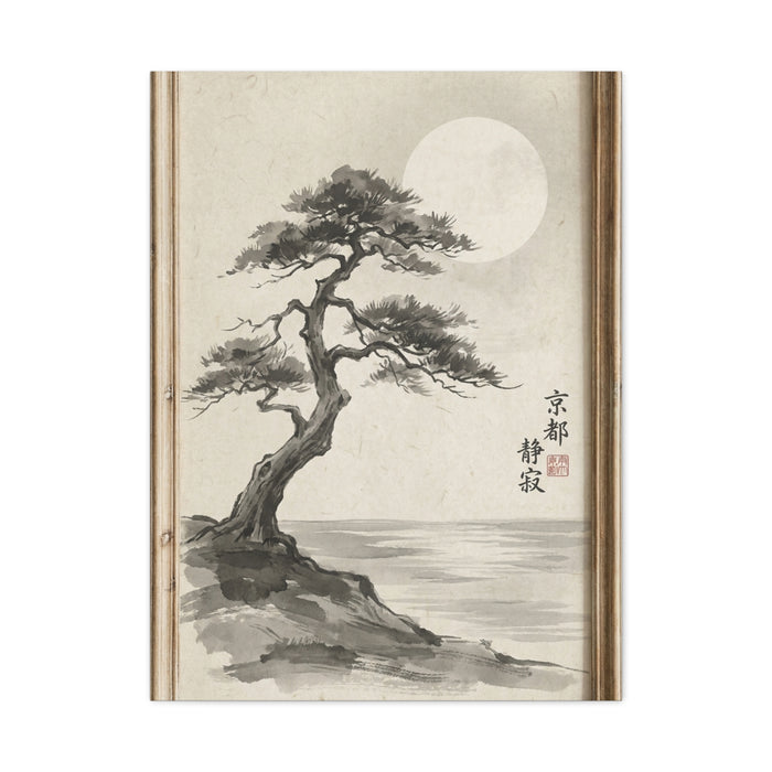Framed Moonlit Pine Minimal Ink Scene Wall Art & Canvas Print