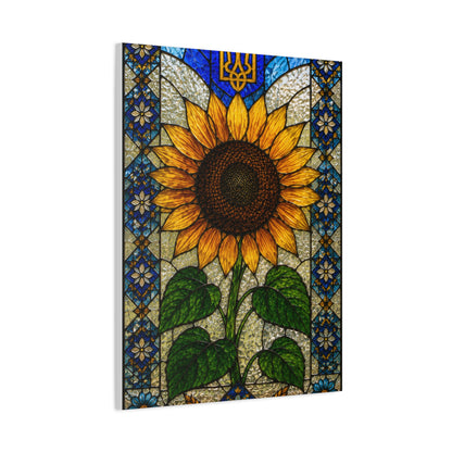 Ornate Mosaic Sunflower Heritage Wall Art & Canvas Print