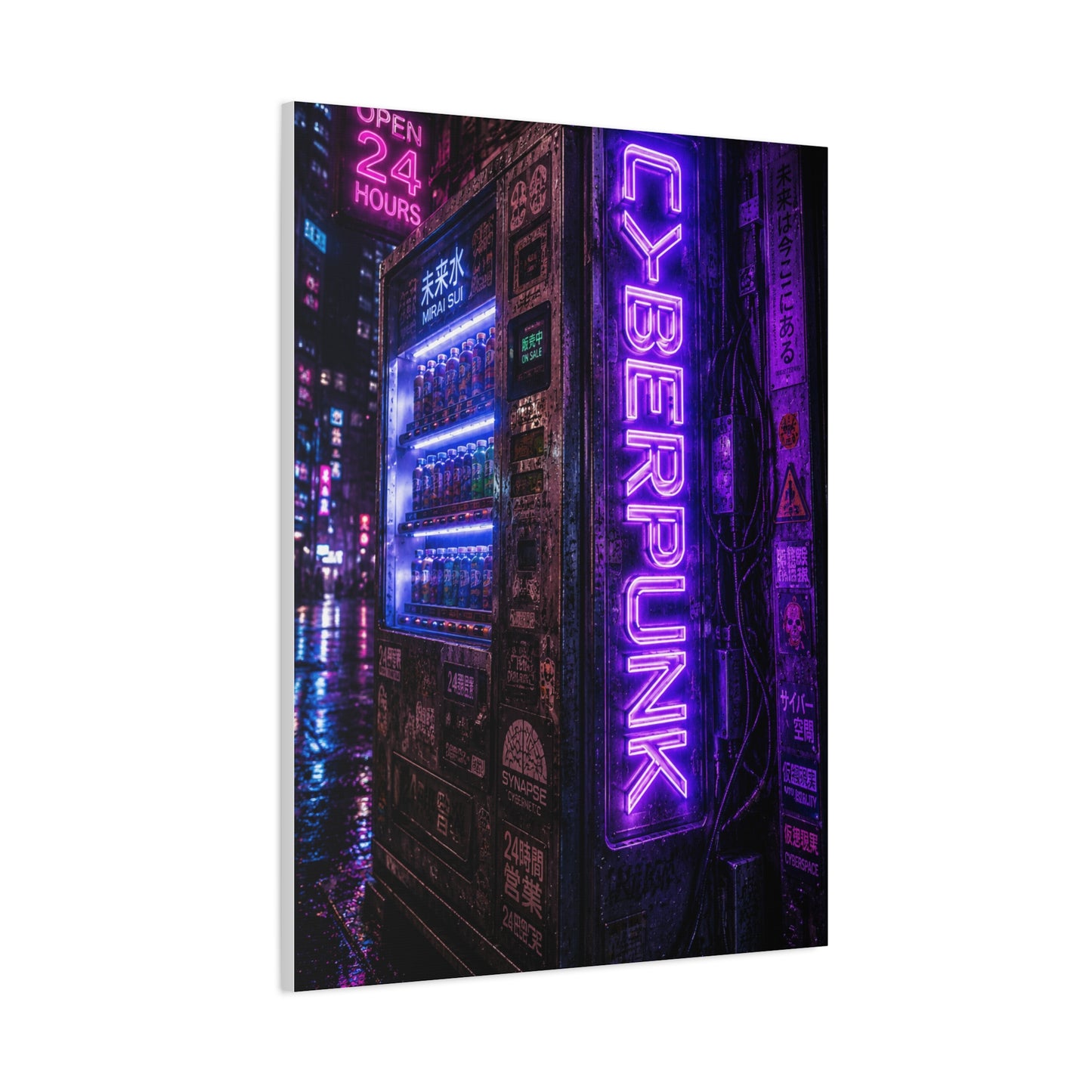Cyberpunk Neon Vending Machine Street Wall Art & Canvas Print