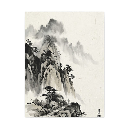 Japanese Sumi-e Mountain Path Wall Art & Canvas Print
