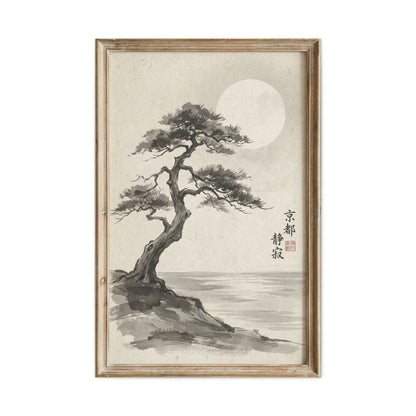 Framed Moonlit Pine Minimal Ink Scene Wall Art & Canvas Print