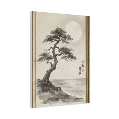 Framed Moonlit Pine Minimal Ink Scene Wall Art & Canvas Print