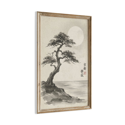 Framed Moonlit Pine Minimal Ink Scene Wall Art & Canvas Print