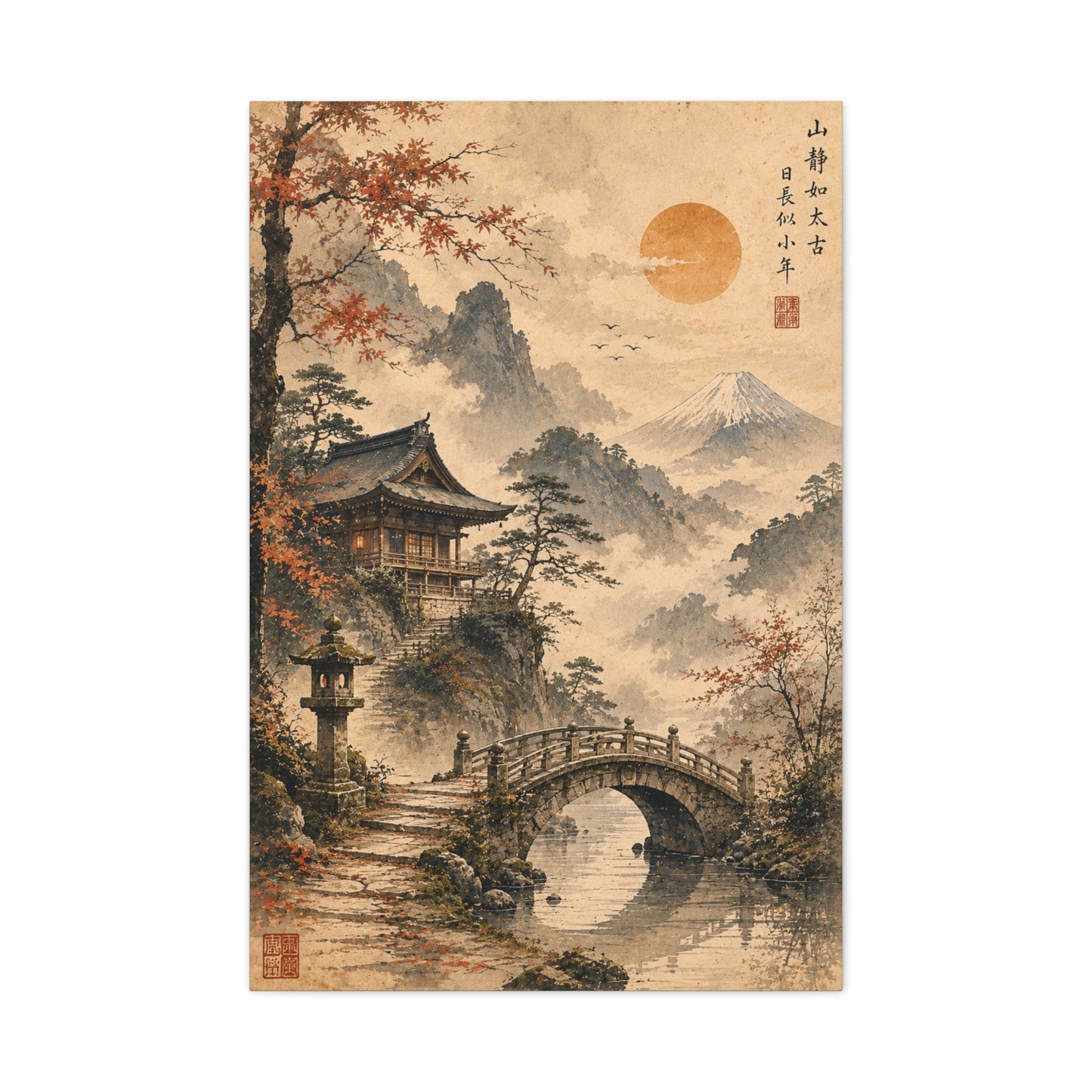 Kyoto Temple Bridge Mist Landscape Wall Art & Canvas Print