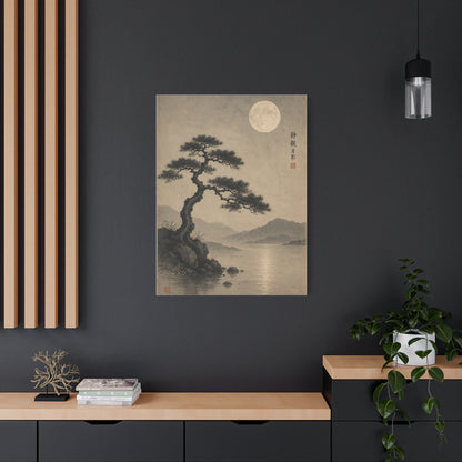 Moonlit Pine Serenity Ink Landscape Wall Art & Canvas Print