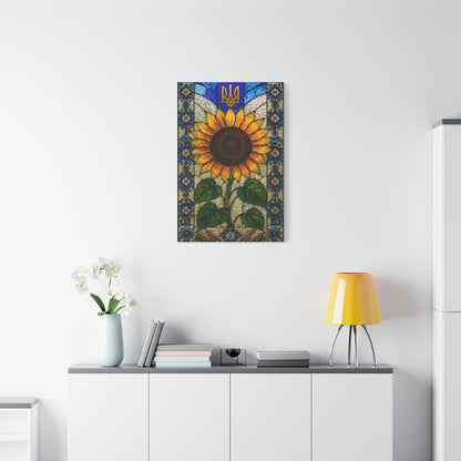 Ornate Mosaic Sunflower Heritage Wall Art & Canvas Print