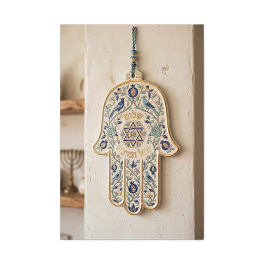 Ceramic Hamsa Blessing Wall Art & Canvas Print