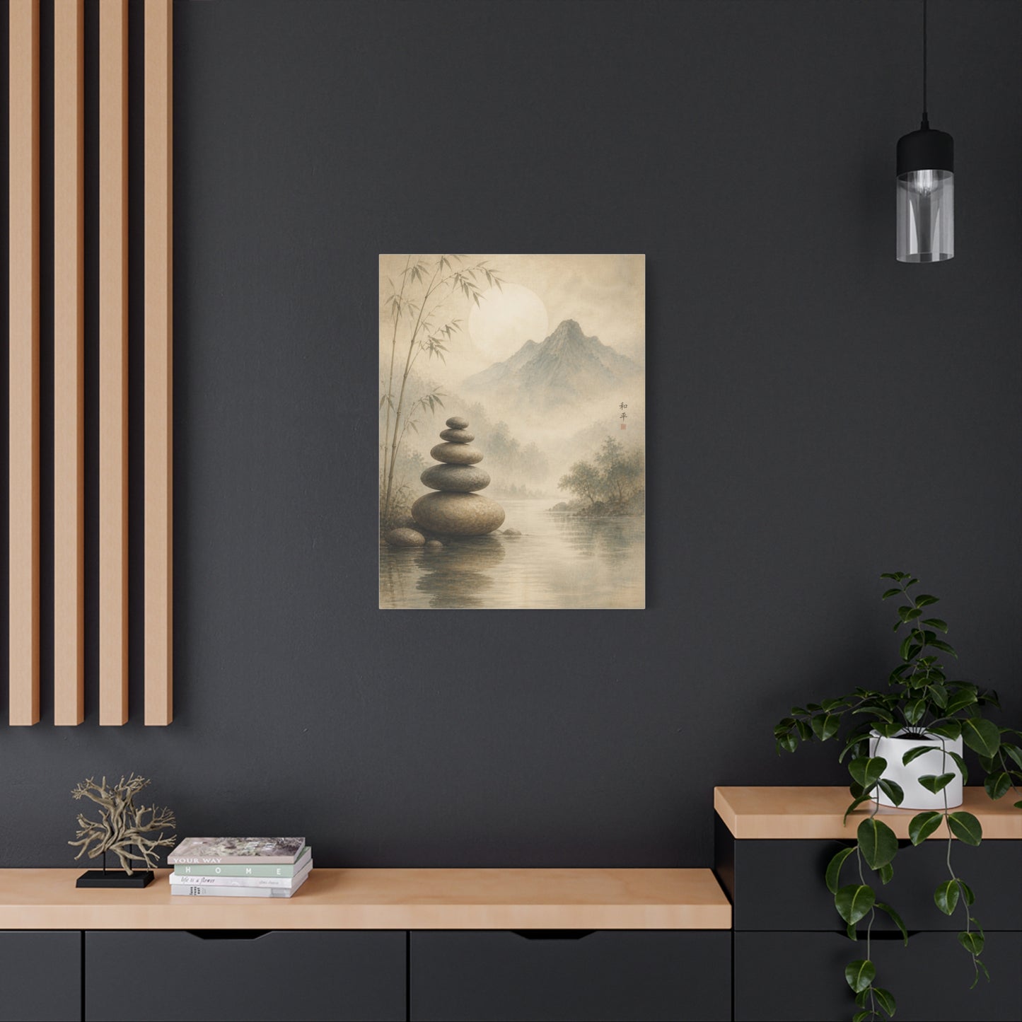 Zen Sacred Stone Landscape Wall Art & Canvas Print