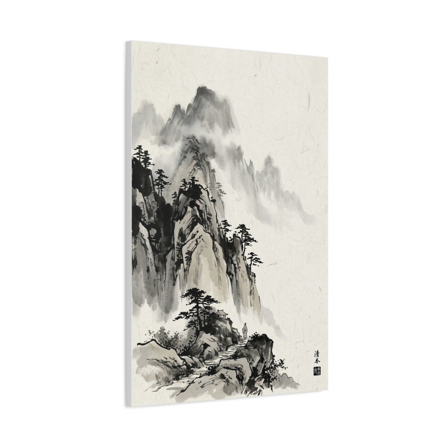 Japanese Sumi-e Mountain Path Wall Art & Canvas Print
