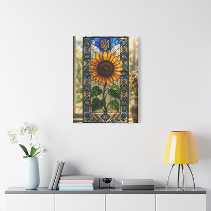 Ornate Stained Glass Sunflower Panel Wall Art & Canvas Print
