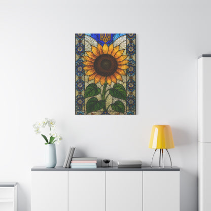 Ornate Mosaic Sunflower Heritage Wall Art & Canvas Print
